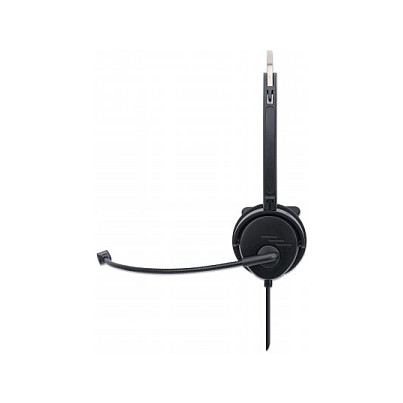 Kufje me kabllo Manhattan Mono USB Headset 179867 / USB-A / Mono / 1.5 m - Zezë 4