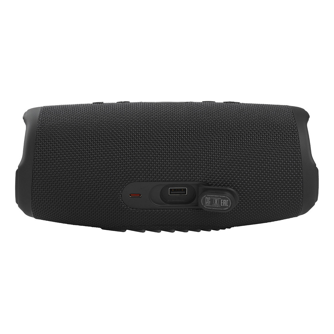 Altoparlant JBL Charge 5, 40W, Bluetooth 5.1, IP67, PartyBoost, Powerbank - Zezë 4