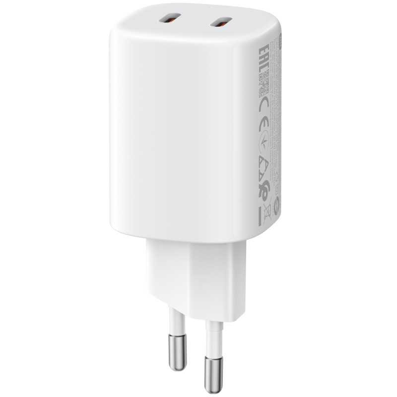 Adapter Xiaomi BHR087LEU / 33W / USB-C / PD / PPS / QC - Bardhë 3