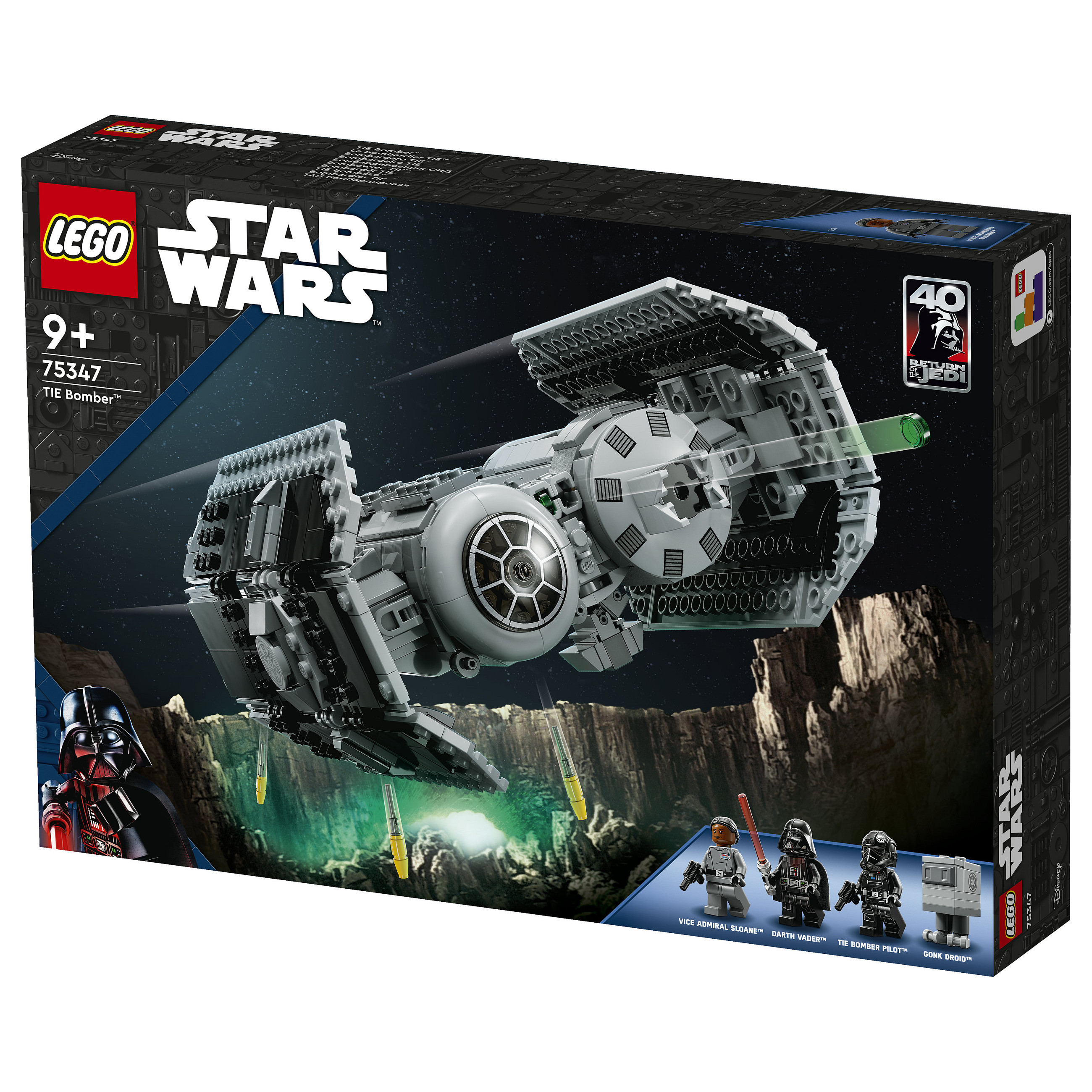 Lodër LEGO Star Wars - Bomber thumbnail 4