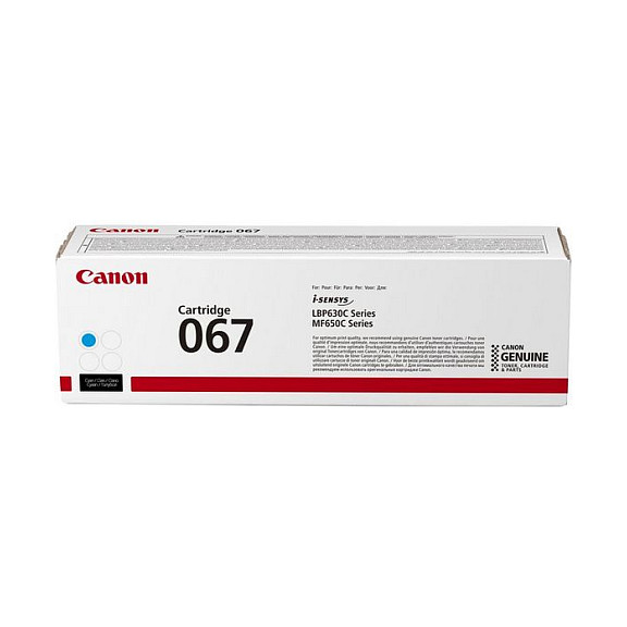Toner Canon 067, 1,250 faqe - Blu
