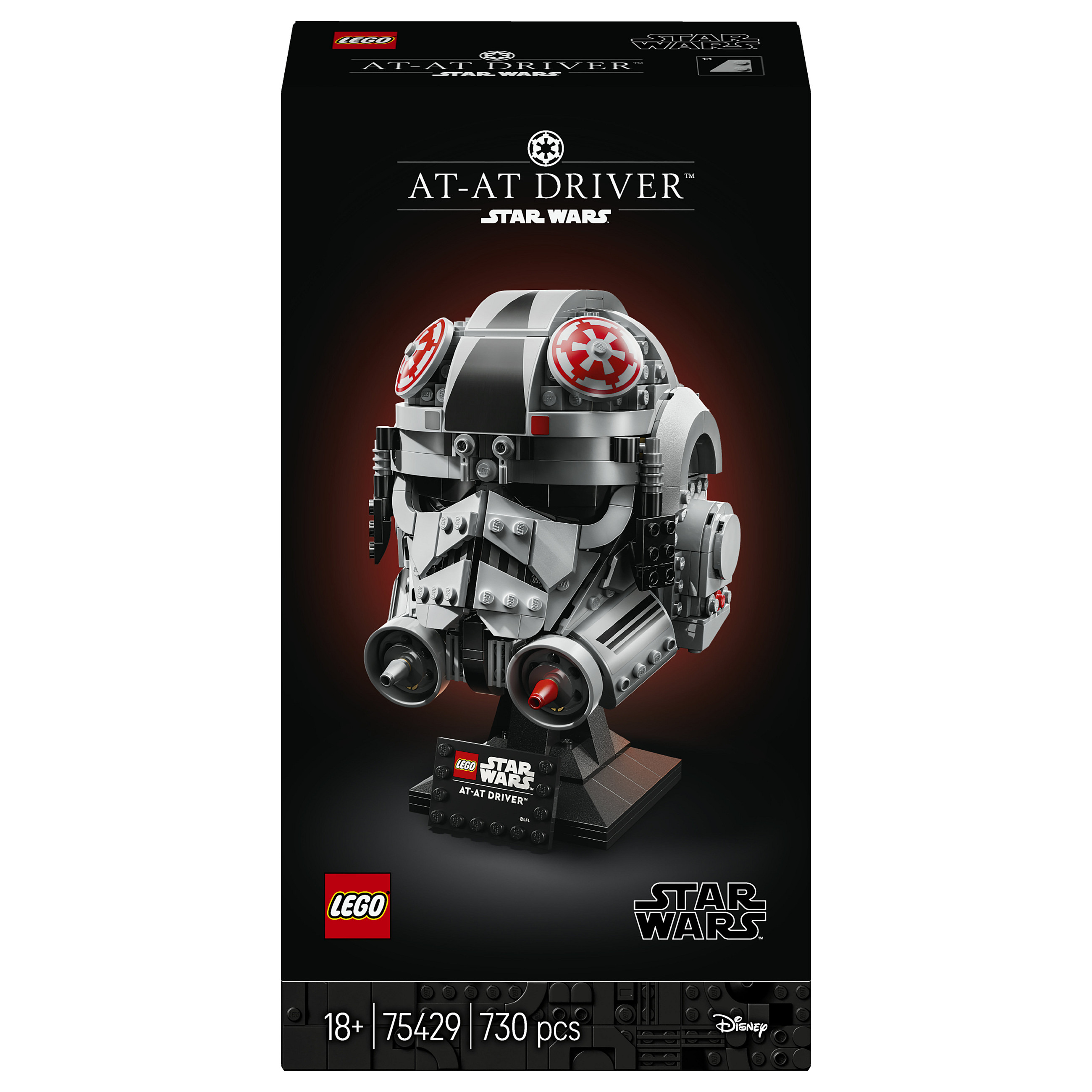 LEGO Star Wars AT-AT Driver Helmet 75429