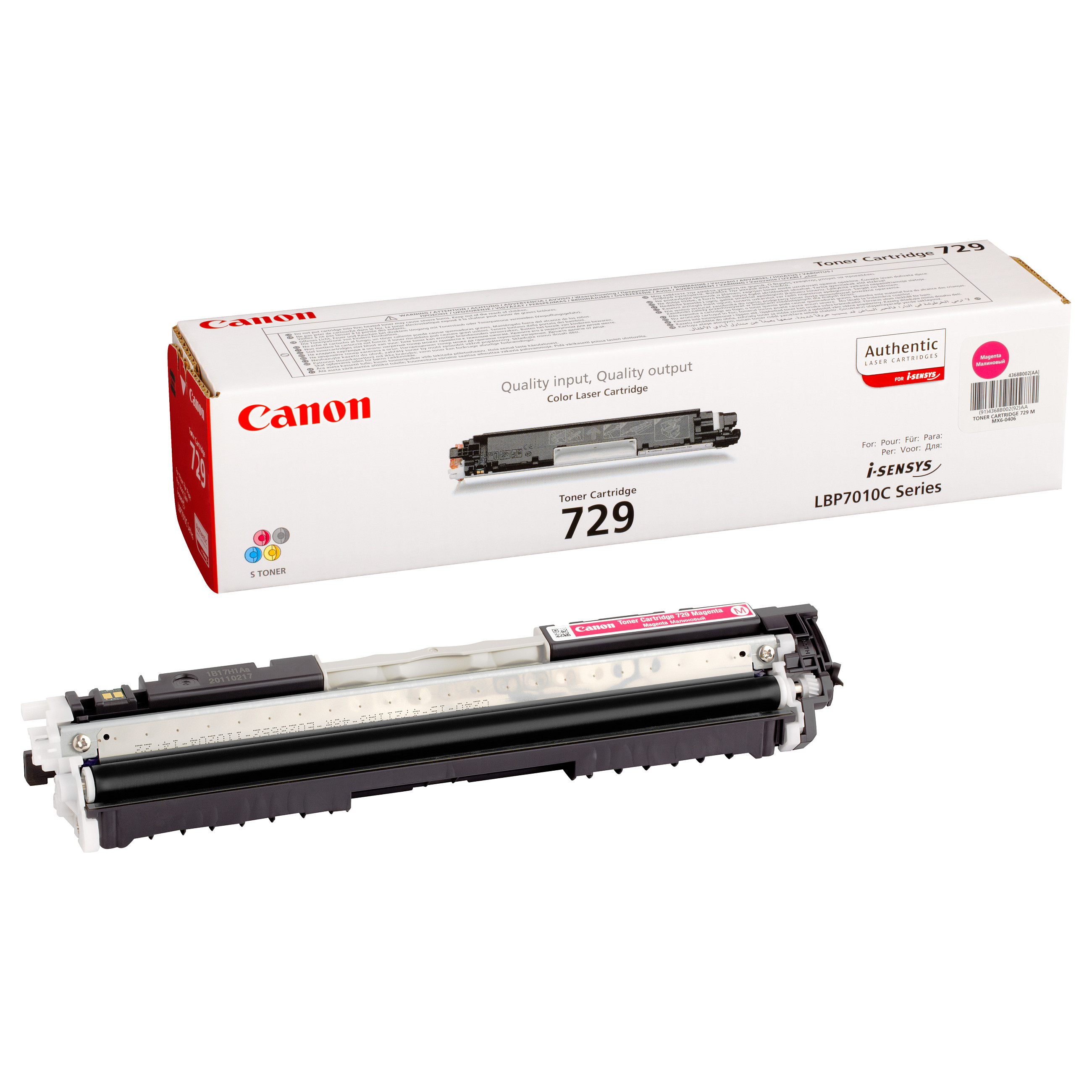 Toner Canon 729M / 4368B002 - Rozë thumbnail 2