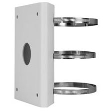 ALLNET ALL-CAM2498-LEP Pole Mount Bracket – Outdoor Steel Mast Holder for PTZ Dome Camera