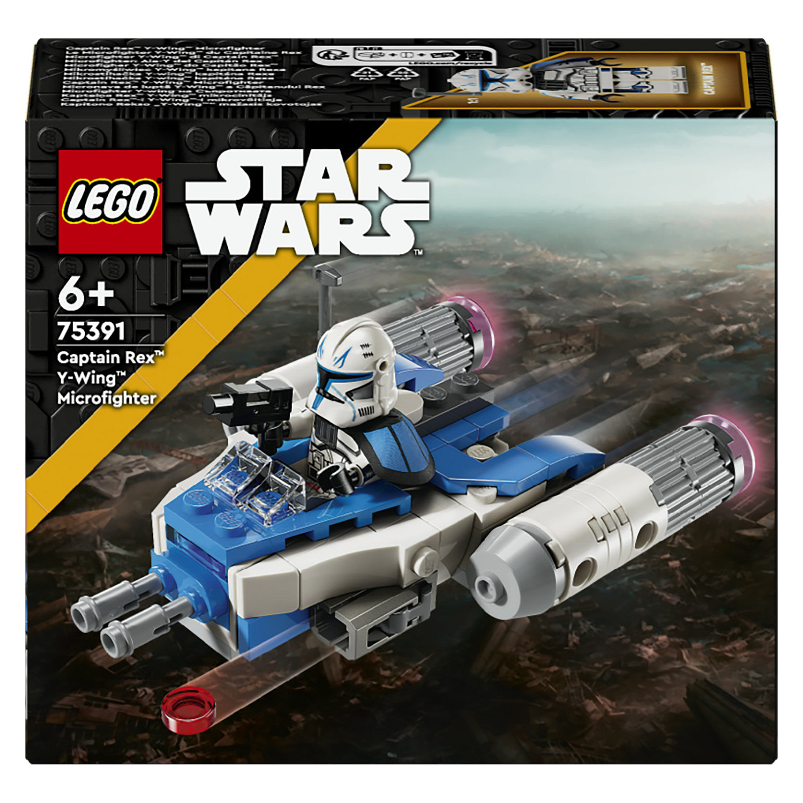 LEGO Captain Rex Y-Wing Microfighter