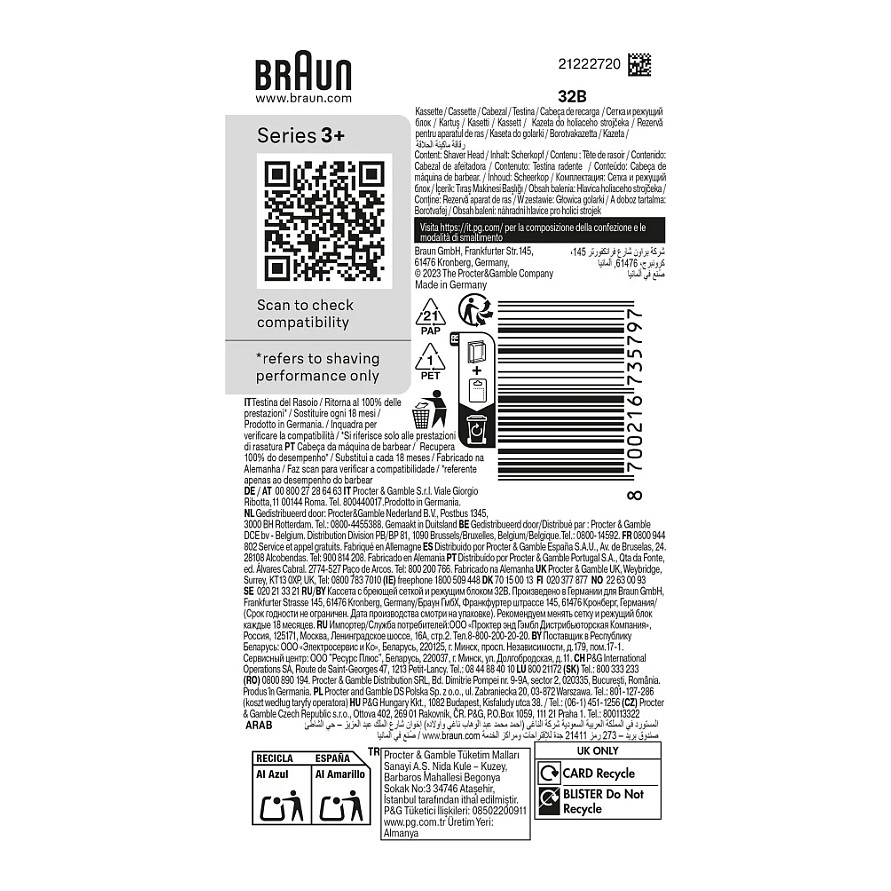 Makinë e rrojës Braun Kombipack 32B Shaver Replacement Head thumbnail 2