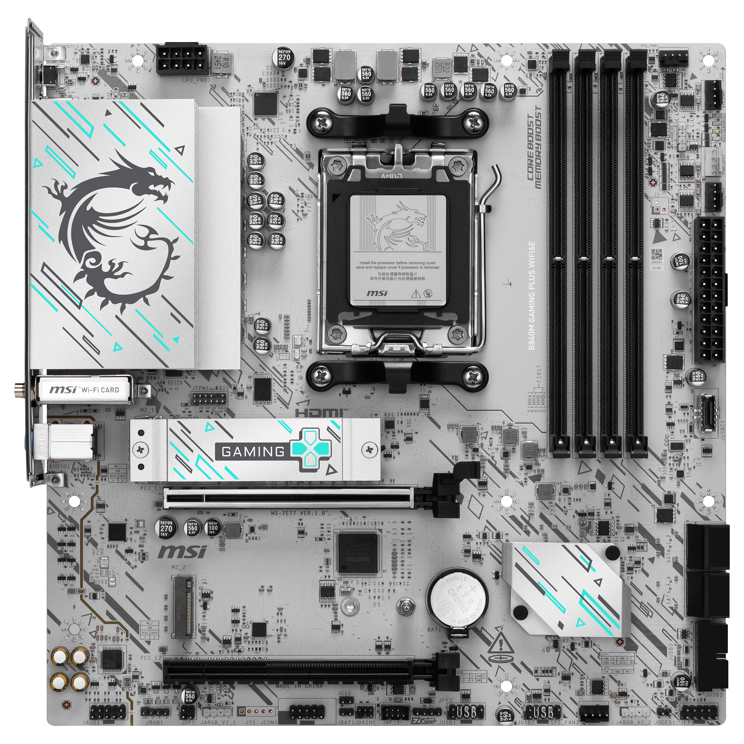Pllakë Amë AMD AM5 MSI B840M Gaming Plus / DDR5 / mATX / HDMI+DP