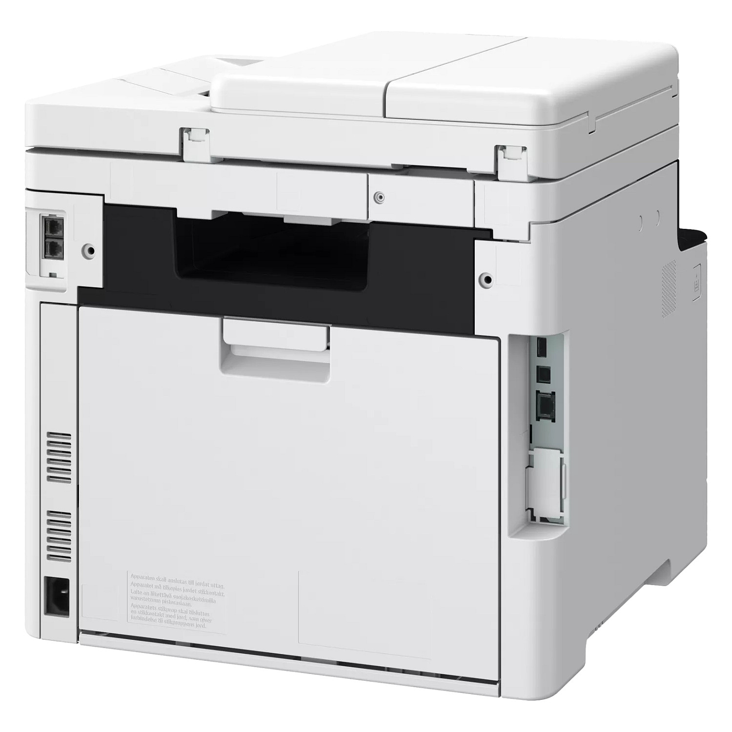Printer Multifunksional Canon i-SENSYS MF752Cdw II A4 Color 4in1 WiFi - Bardhë/Zezë thumbnail 3
