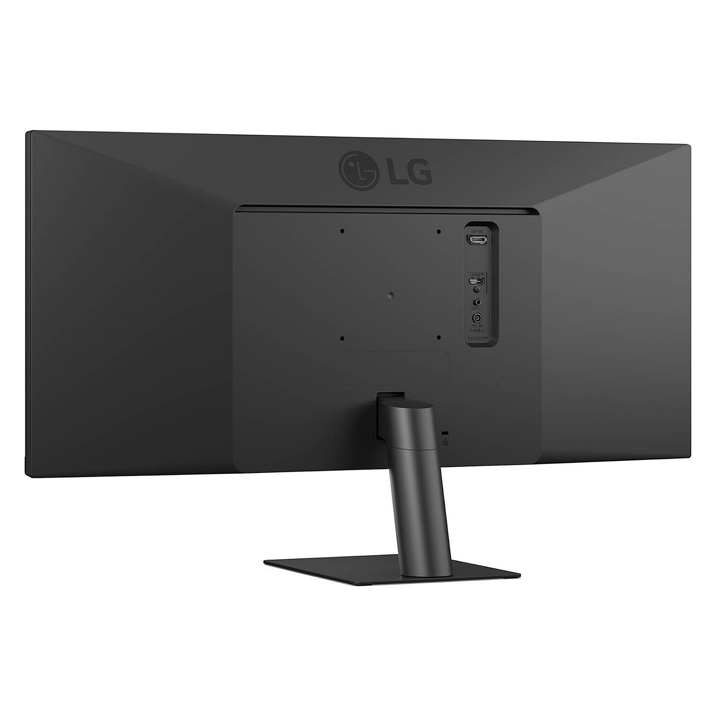 Monitor LG 29U511A-B / 29"/ WFHD IPS AG / LCD / 100Hz / 5ms / HDMI + DisplayPort + HDCP - Zezë 7