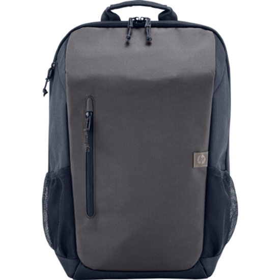Çantë HP Travel / 15.6" / 32x17x44cm / 25L / Expandable / Water Resistant – Hiri