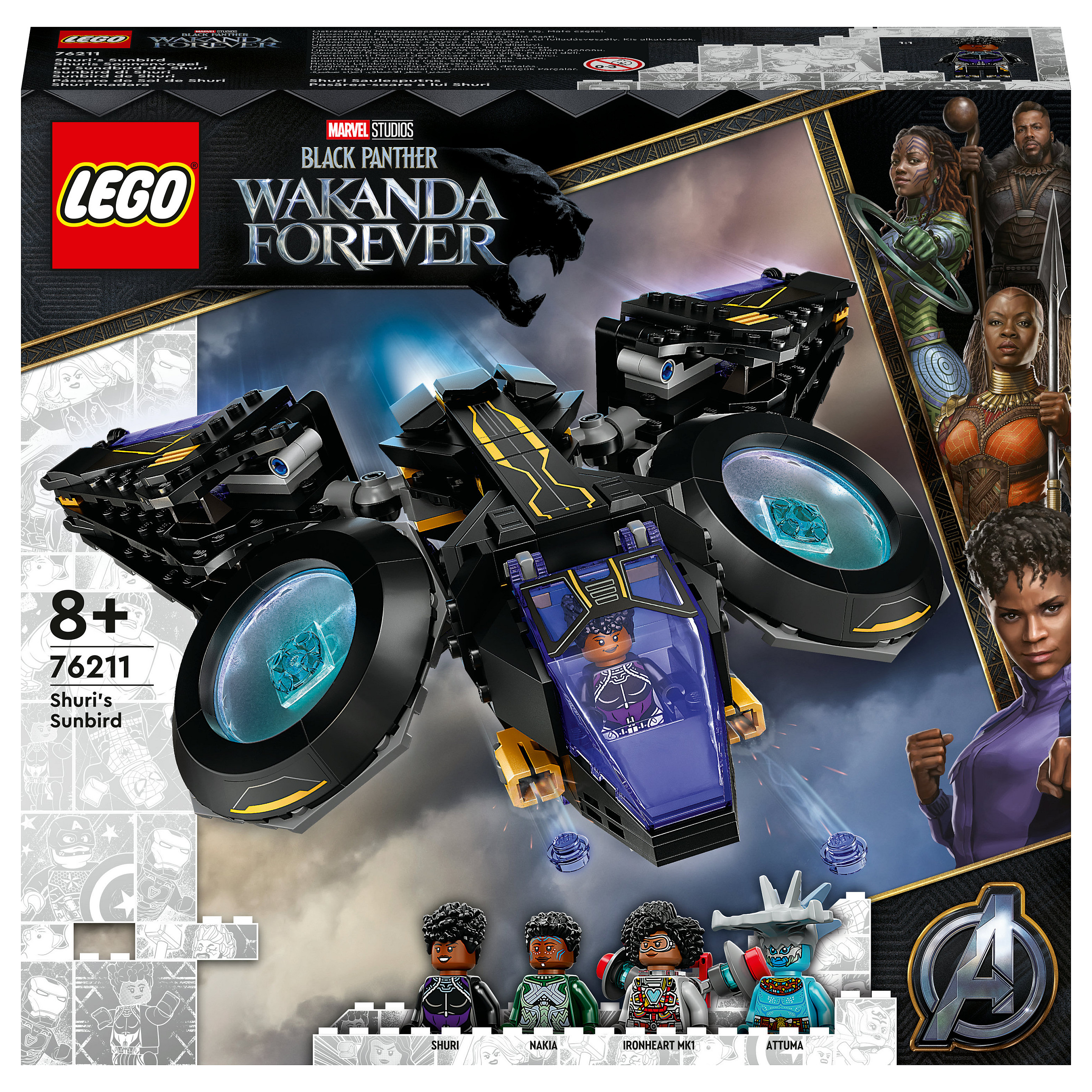 LEGO Marvel - Shuri’s Sunbird