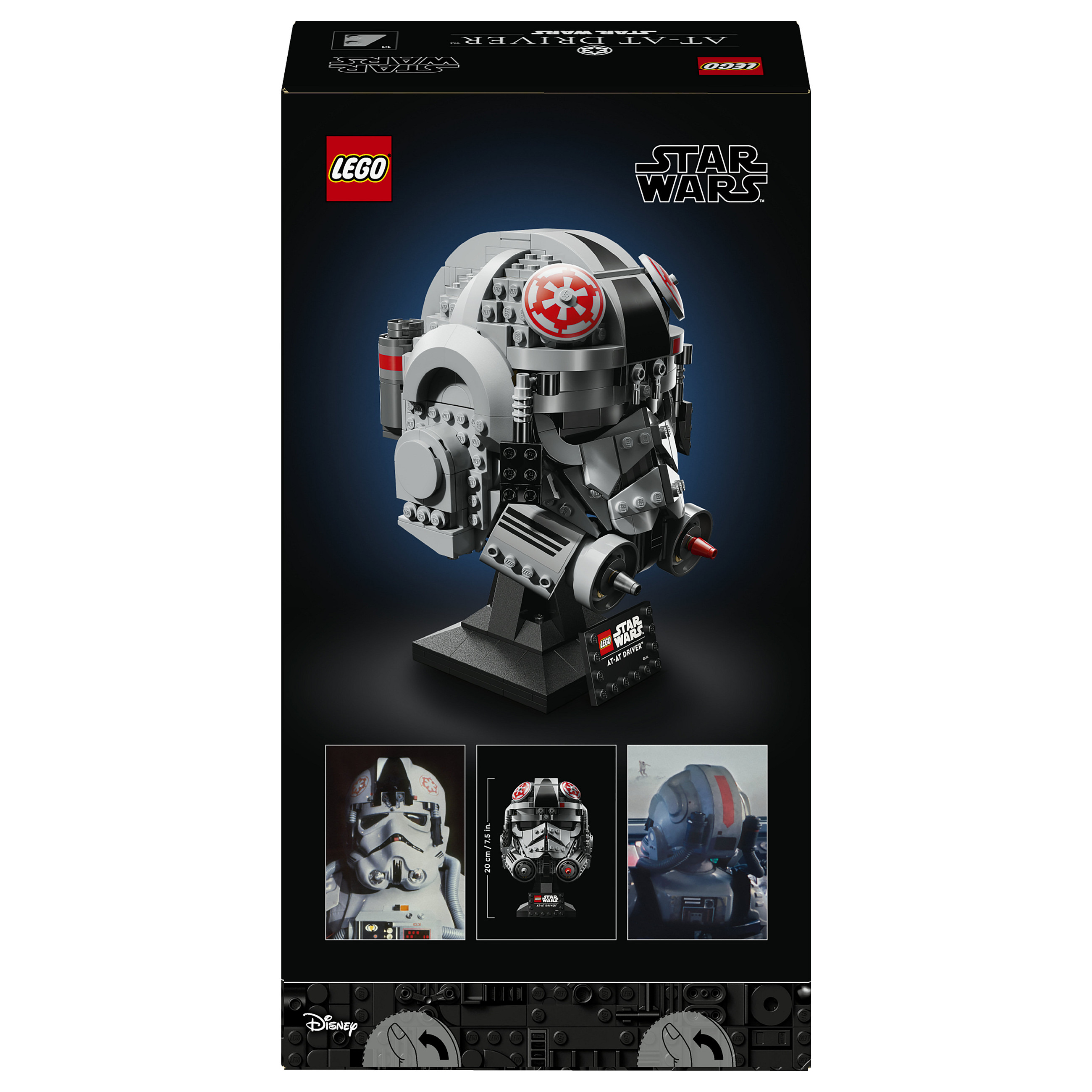 LEGO Star Wars AT-AT Driver Helmet 75429 thumbnail 6