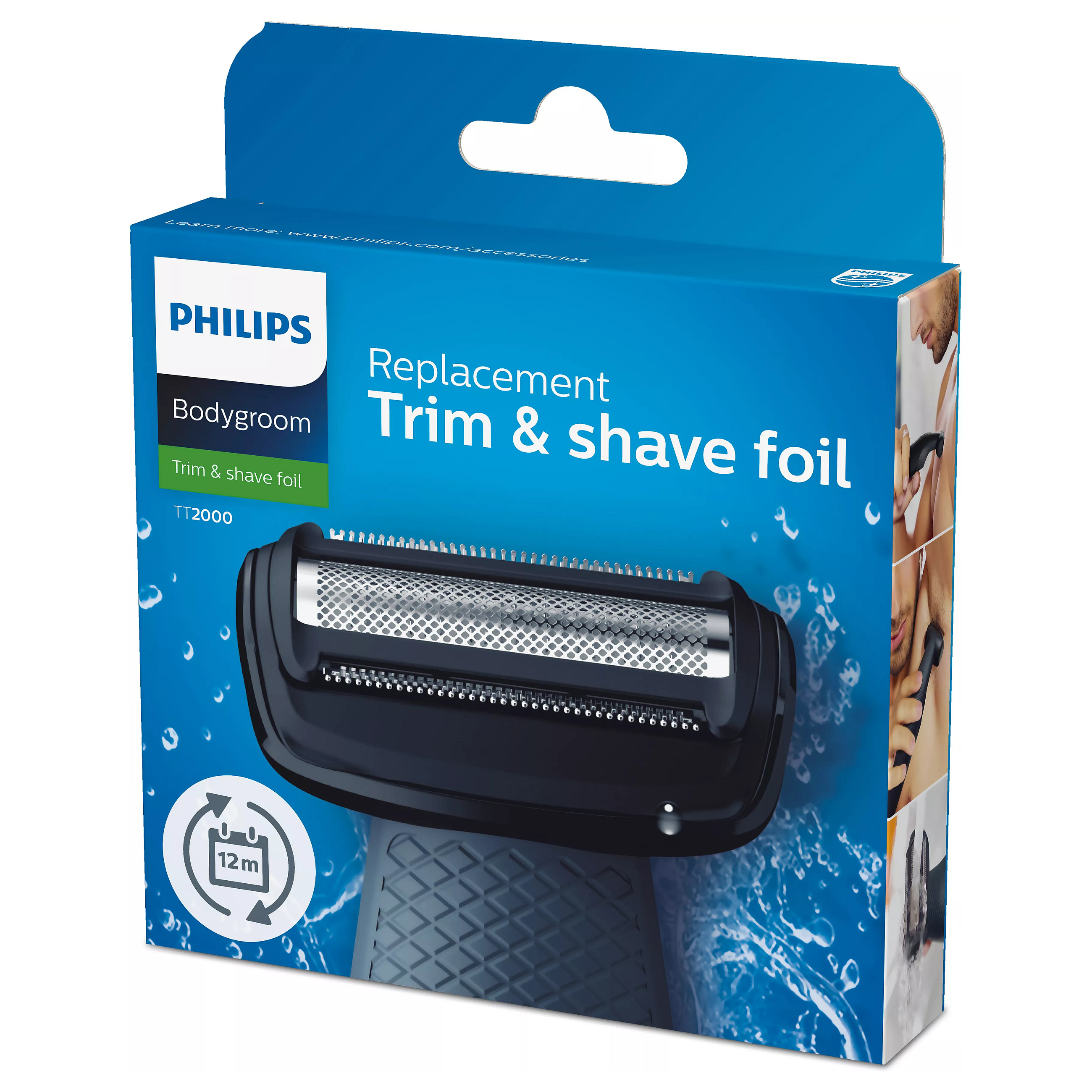 Koka zëvendësuese për makinën e rrojës Philips TT2000/43 – Zezë/Gri thumbnail 4