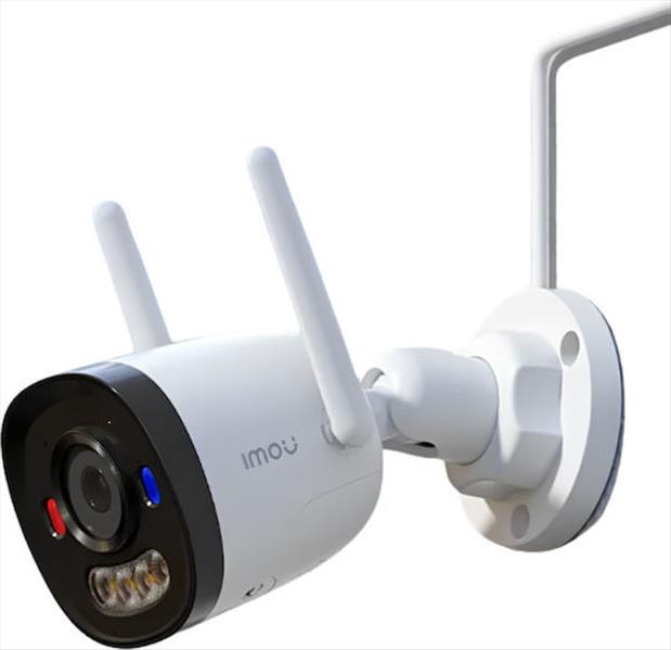 Kamerë Sigurie IP CCTV Imou Bullet 3 Pro, 5MP, 3K, Wi-Fi 6, AI, IR, Audio 2-Kahëshe, IP67 - Bardhë