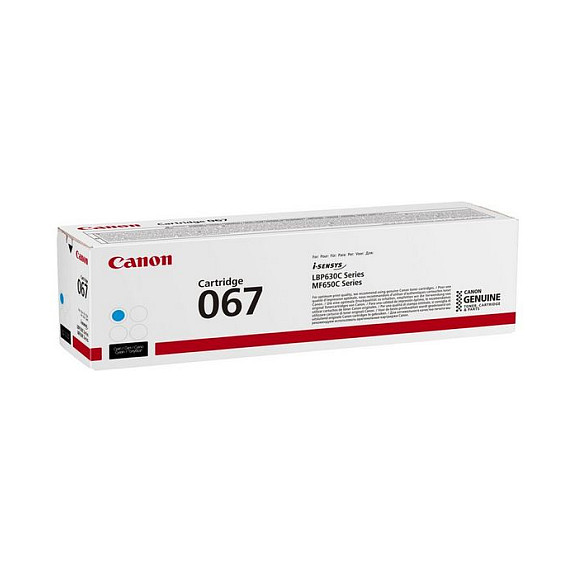 Toner Canon 067, 1,250 faqe - Blu thumbnail 2
