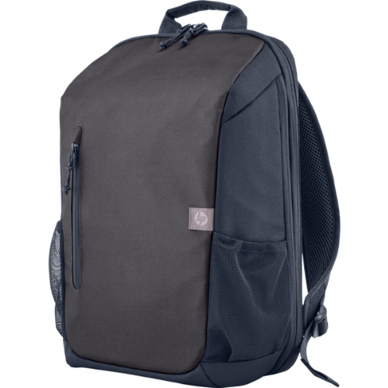 Çantë HP Travel / 15.6" / 32x17x44cm / 25L / Expandable / Water Resistant – Hiri 3