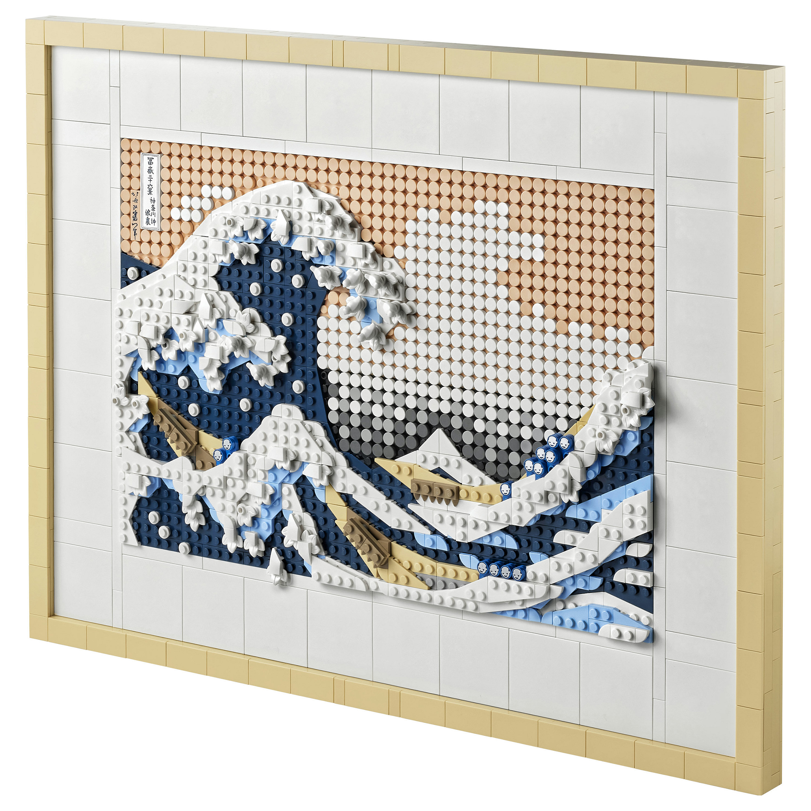 LEGO ART Hokusai – The Great Wave thumbnail 2