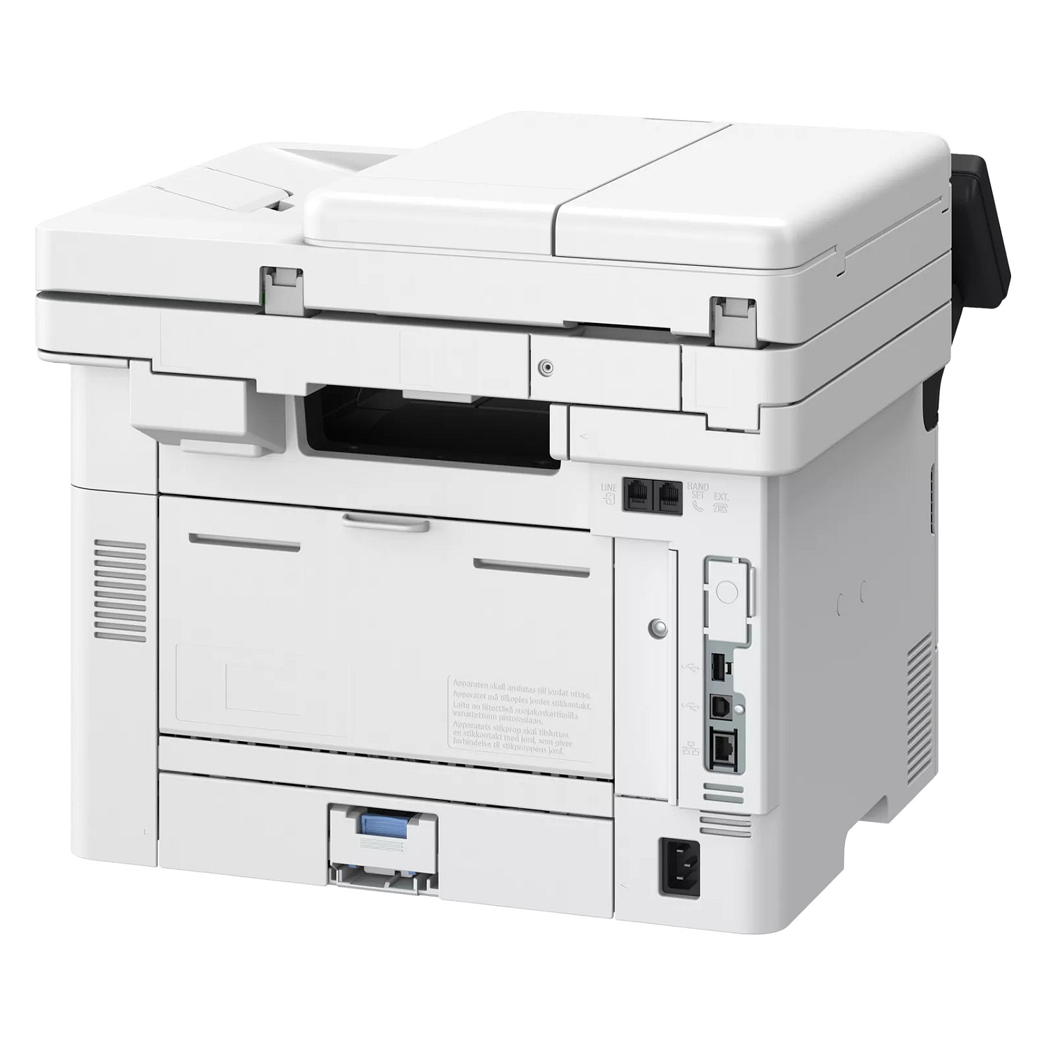 Printer Multifunksional Canon i‑SENSYS MF465dw II / 4‑in‑1 / 40ppm / Wi-Fi – Bardhë thumbnail 3