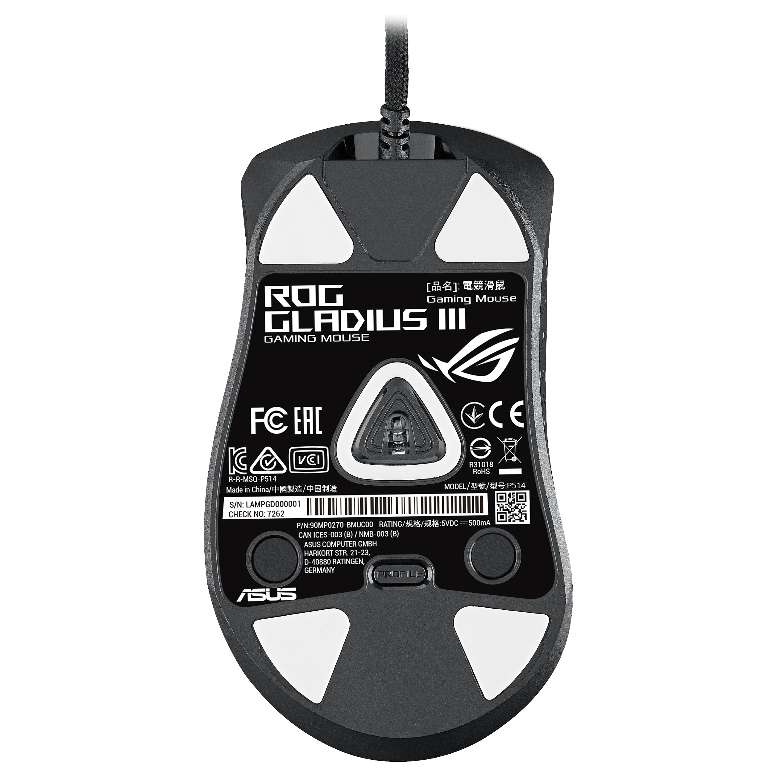 Maus Gaming ASUS ROG Gladius III - Zezë thumbnail 3