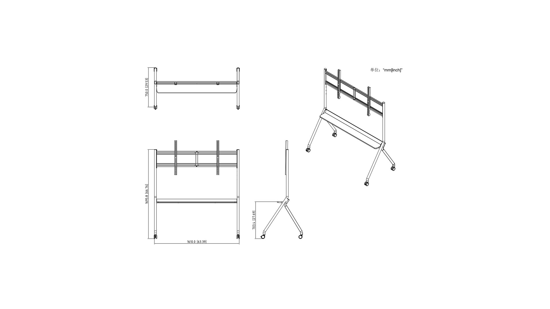 Mbajtëse Mobile për Ekran Interaktiv Dahua PKC-MS1A, 86–98", Kapacitet 200kg, 1610×750×1711mm - Argjend 3