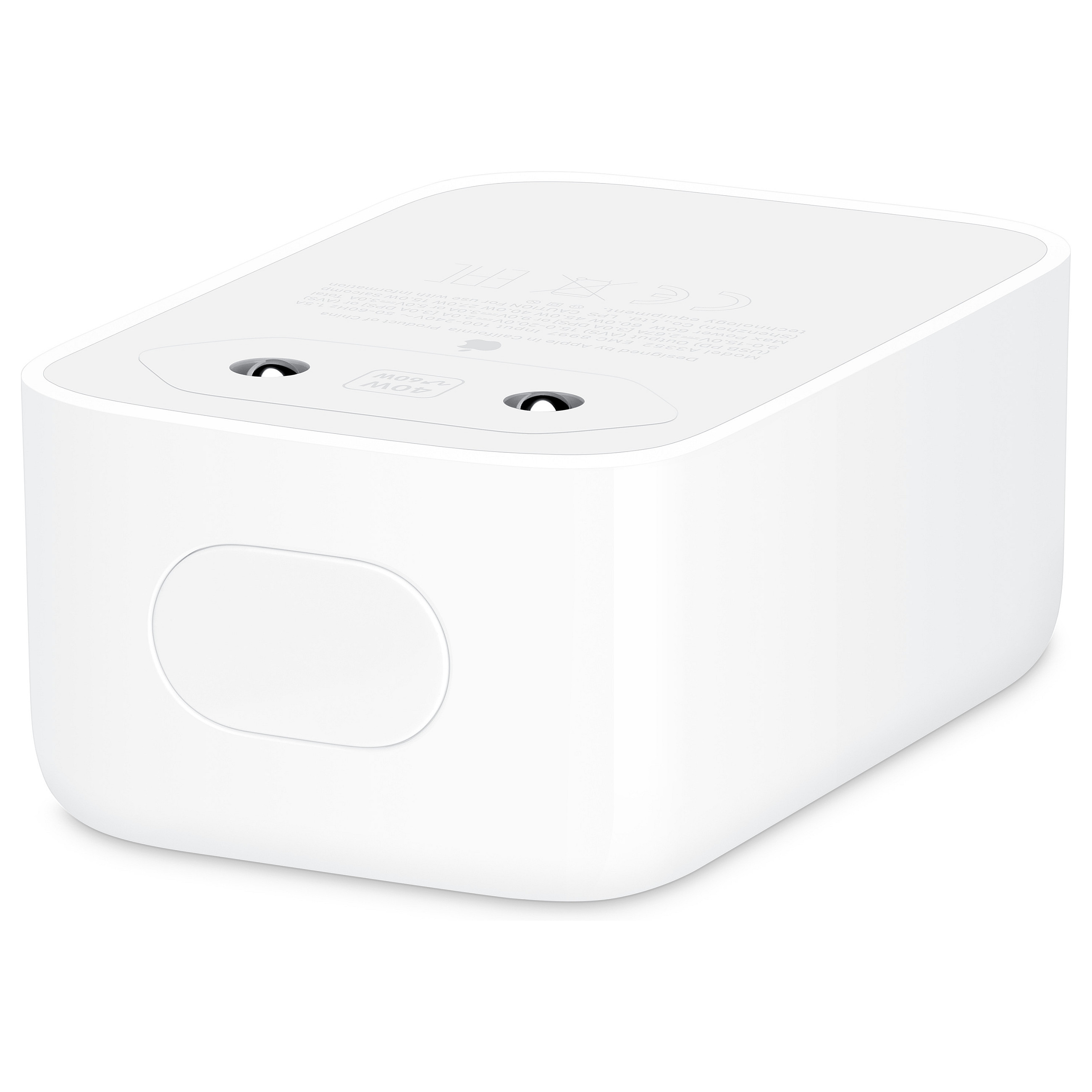 Adapter Apple / 40W Dynamic Power Adapter 60W Max – Bardhë thumbnail 2