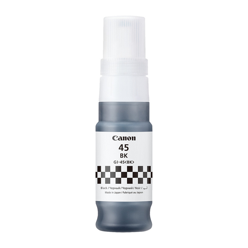 Set Ink Canon PG-585/CL-586 PVP 6205C004, 2 fishekë boje dhe 50 fletë letër fotografike 5