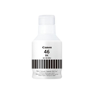 Set Ink Canon PG-585/CL-586 PVP 6205C004, 2 fishekë boje dhe 50 fletë letër fotografike 8
