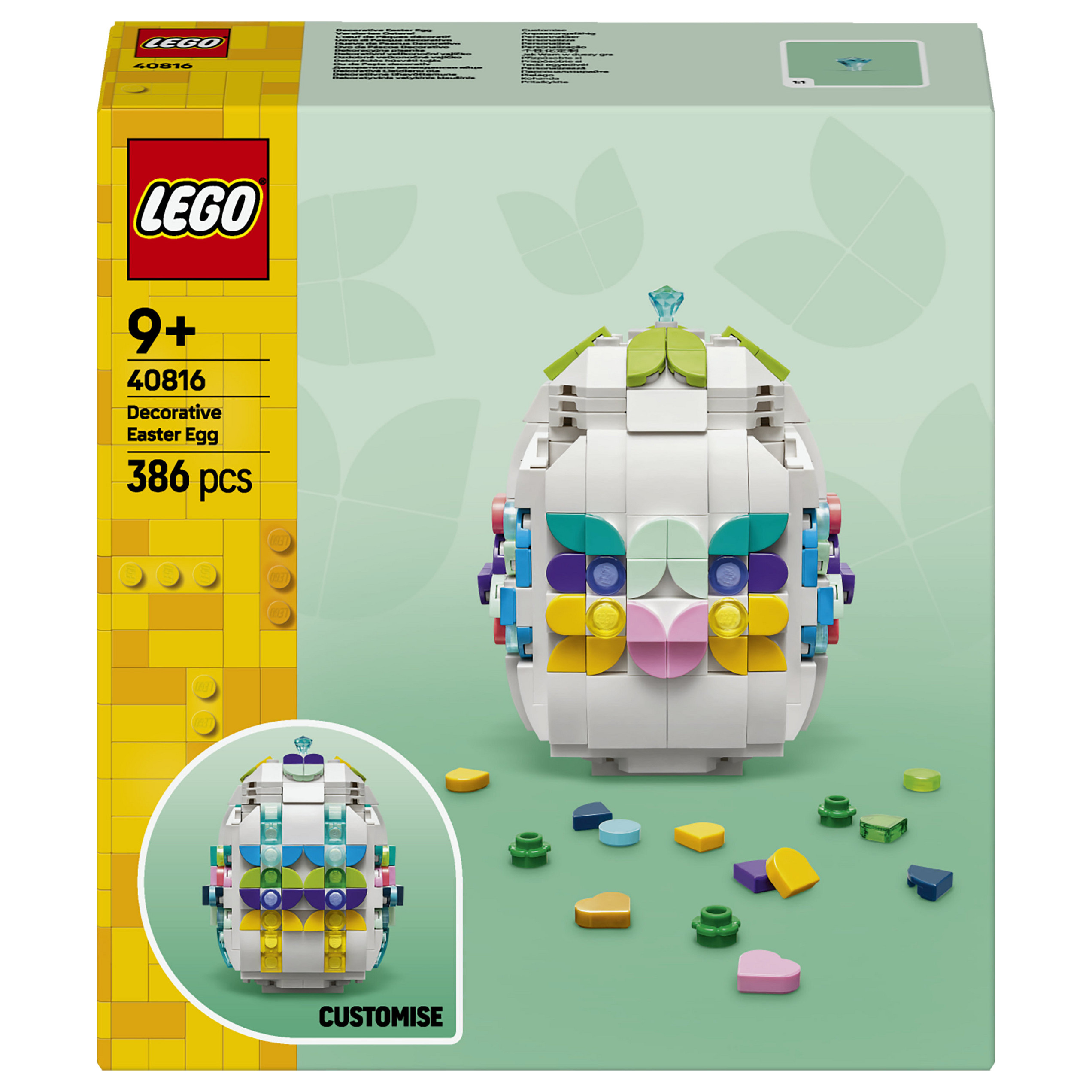 LEGO Iconic Decorative Easter Egg