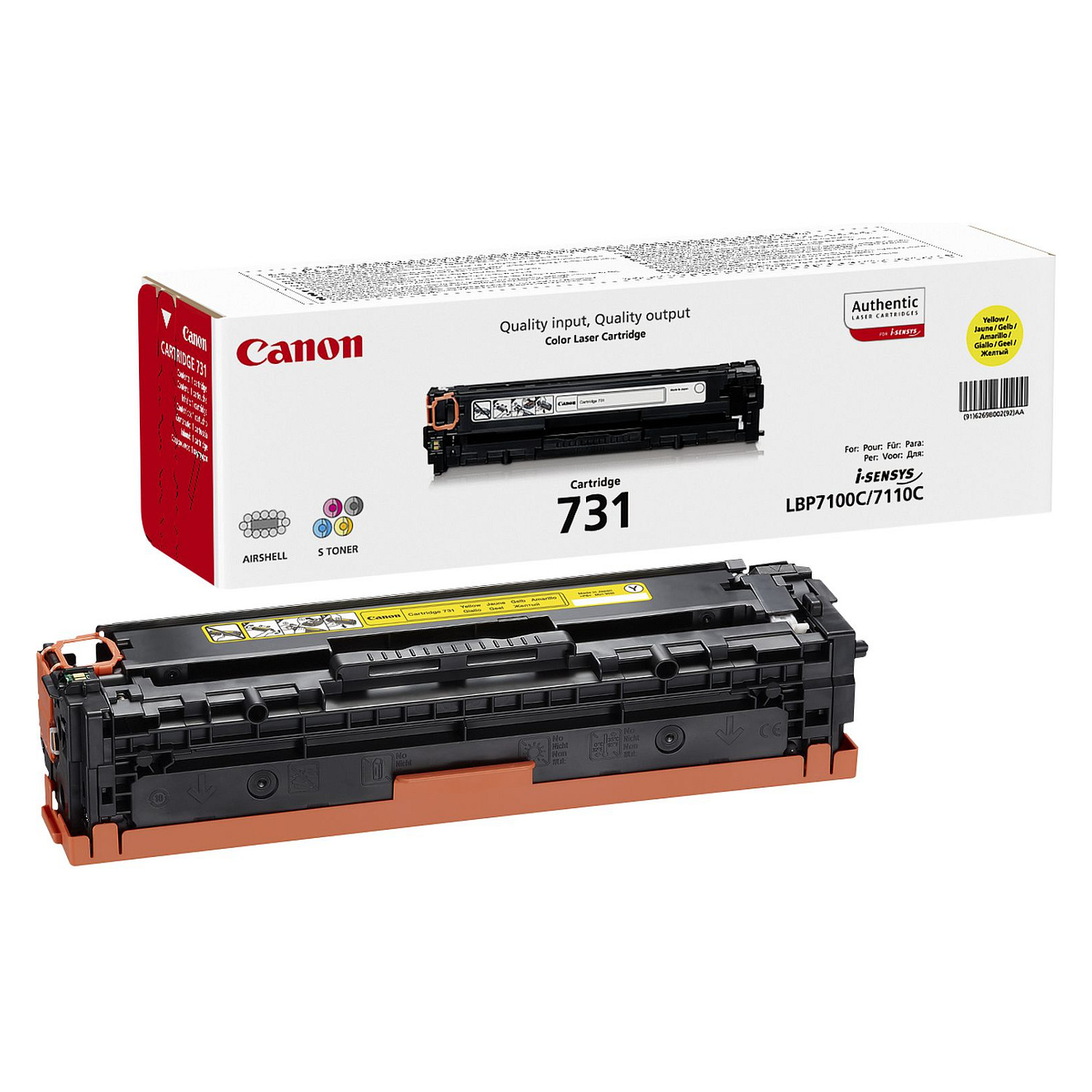Toner Canon 731 Y / e verdhë / 1500 faqe thumbnail 3