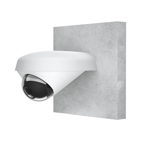 Ubiquiti UACC‑G4‑Dome‑Arm Mount