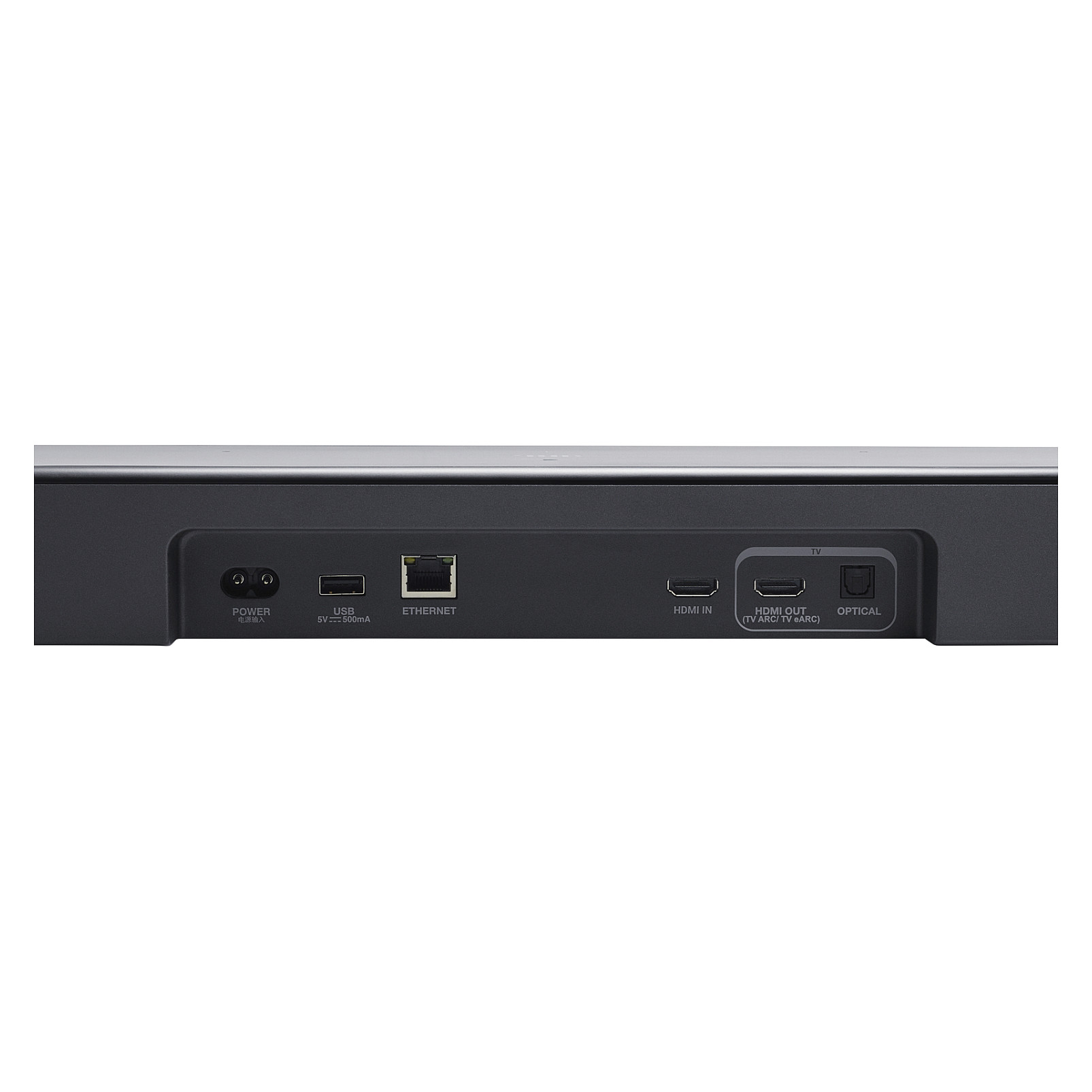 Soundbar JBL Bar 800MK2, 7.1 Kanale, 780W RMS, Dolby Atmos, Wi-Fi – Zezë 4