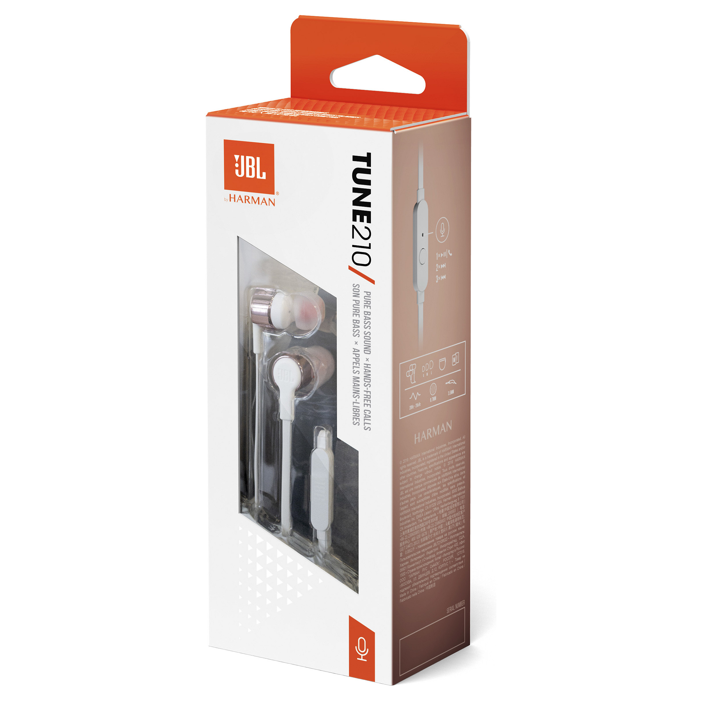 Kufje me kabllo JBL Tune 210 / 8.7mm / 3.5mm / Mikrofon / 1.21m - Rose Gold 8