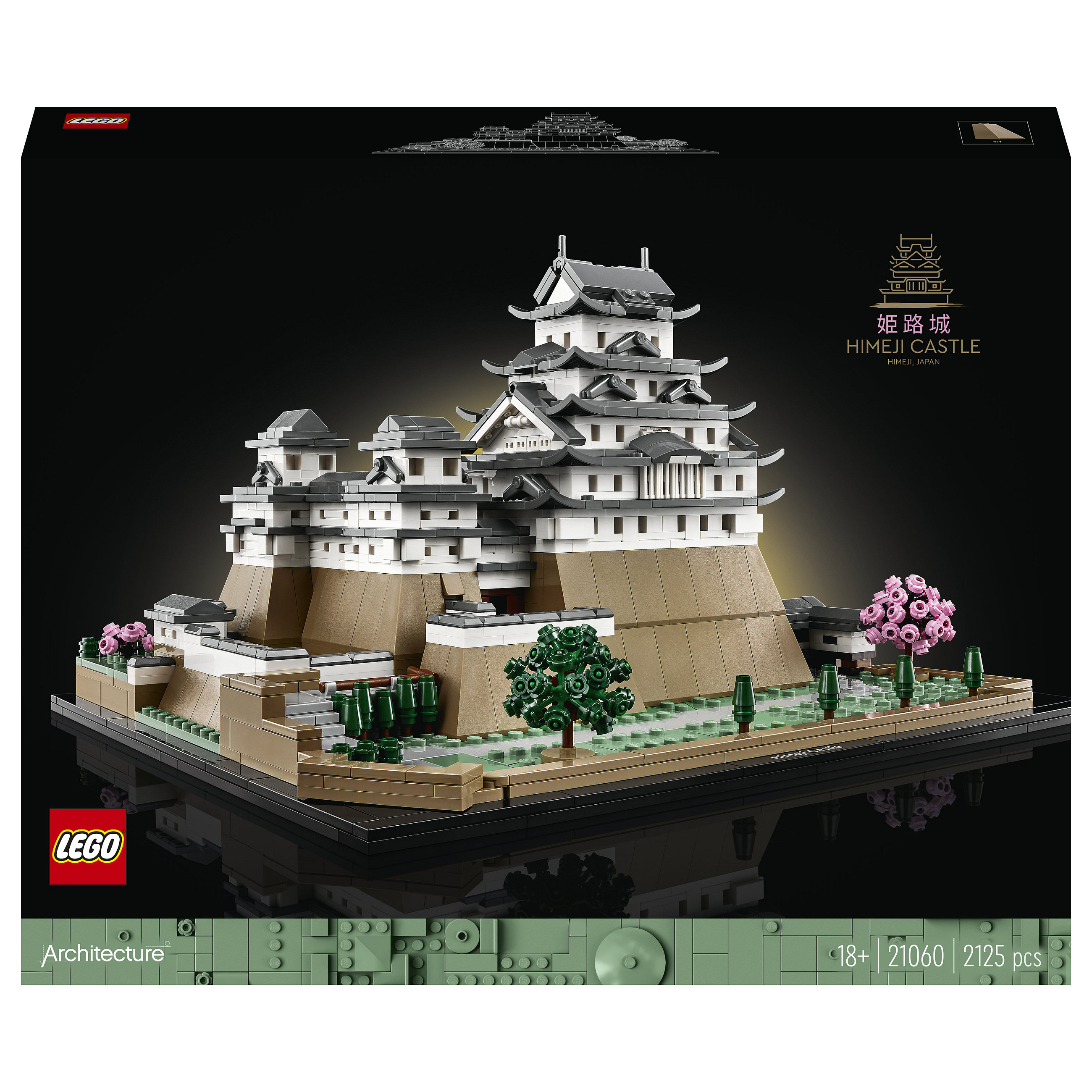 LEGO Architecture - Himeji Castle