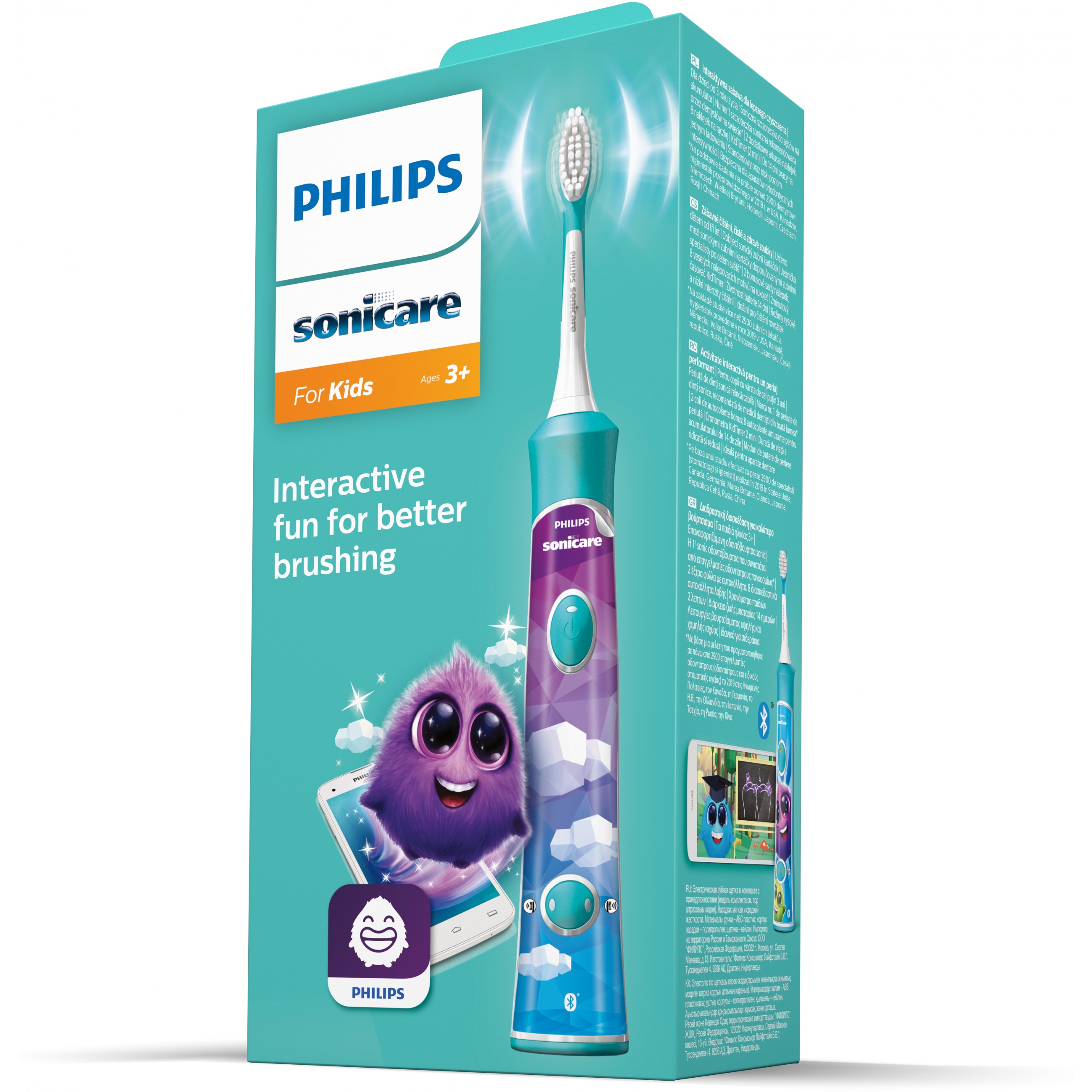 Furçë dhëmbësh elektrike për fëmijë Philips Sonicare For Kids / HX6322/04 / Bluetooth / 2 Modalitete / 2 Koka Furçe / Bateri Li-Ion – Blu 4