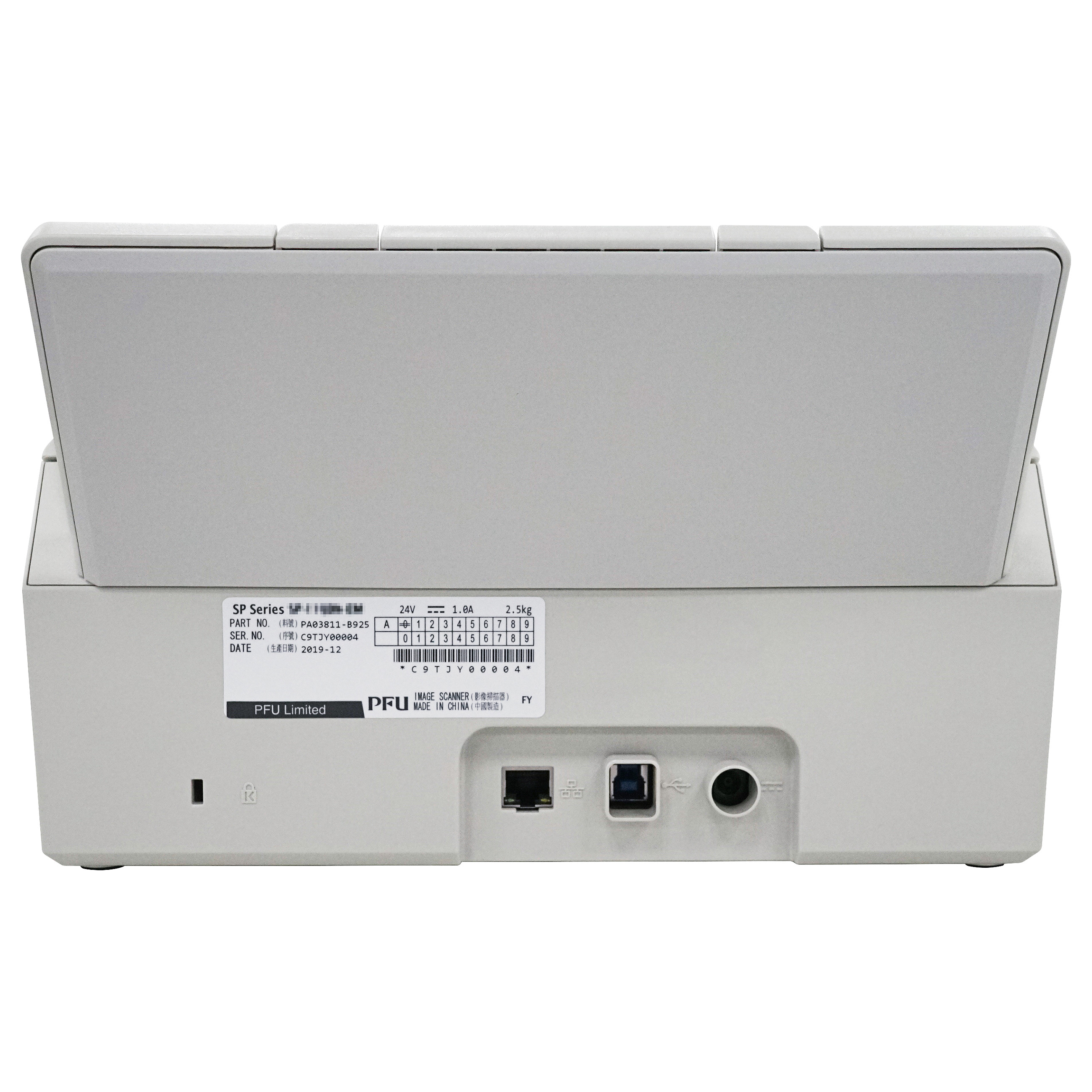 Skaner RICOH SP-1120N / Document Scanner - Bardhë thumbnail 6
