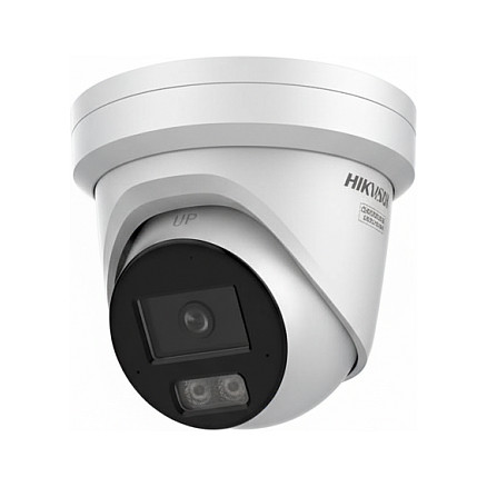 Kamerë Sigurie IP CCTV Hikvision DS-2CD2387G3-LIY, 8MP, 2.8mm, Smart Hybrid Light, ColorVu, PoE - Bardhë