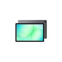 Samsung Galaxy Tab A11+ 11" / 6GB / 128GB / Wi-Fi - Gri