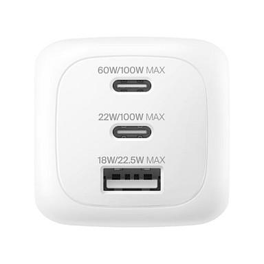Adapter Belkin BoostCharge Pro, GaN, 2x USB-C, 1x USB-A, Power Delivery 3.1, PPS, 100W - Bardhë 3