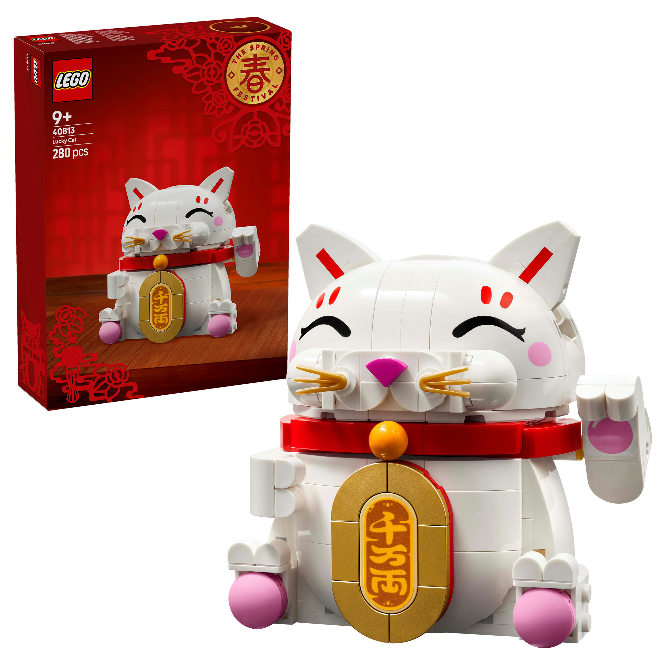 LEGO Iconic Lucky Cat thumbnail 2