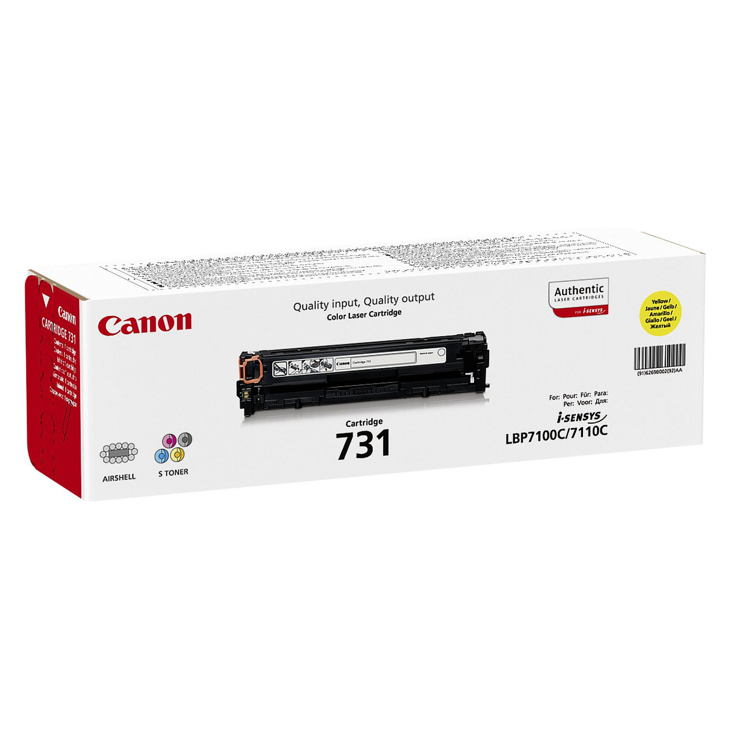 Toner Canon 731 Y / e verdhë / 1500 faqe thumbnail 2