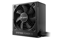 Furnizues Energjie be quiet! System Power 11 / 450W / ATX / 80 PLUS Bronze / Non-Modular - Zezë