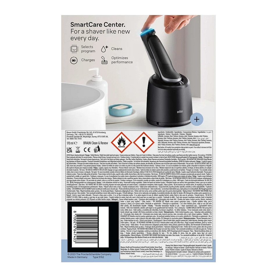 Makinë e rrojës Braun Series 6 62-S7650cc, Wet & Dry, SmartCare Center – Argjend/Zezë 5