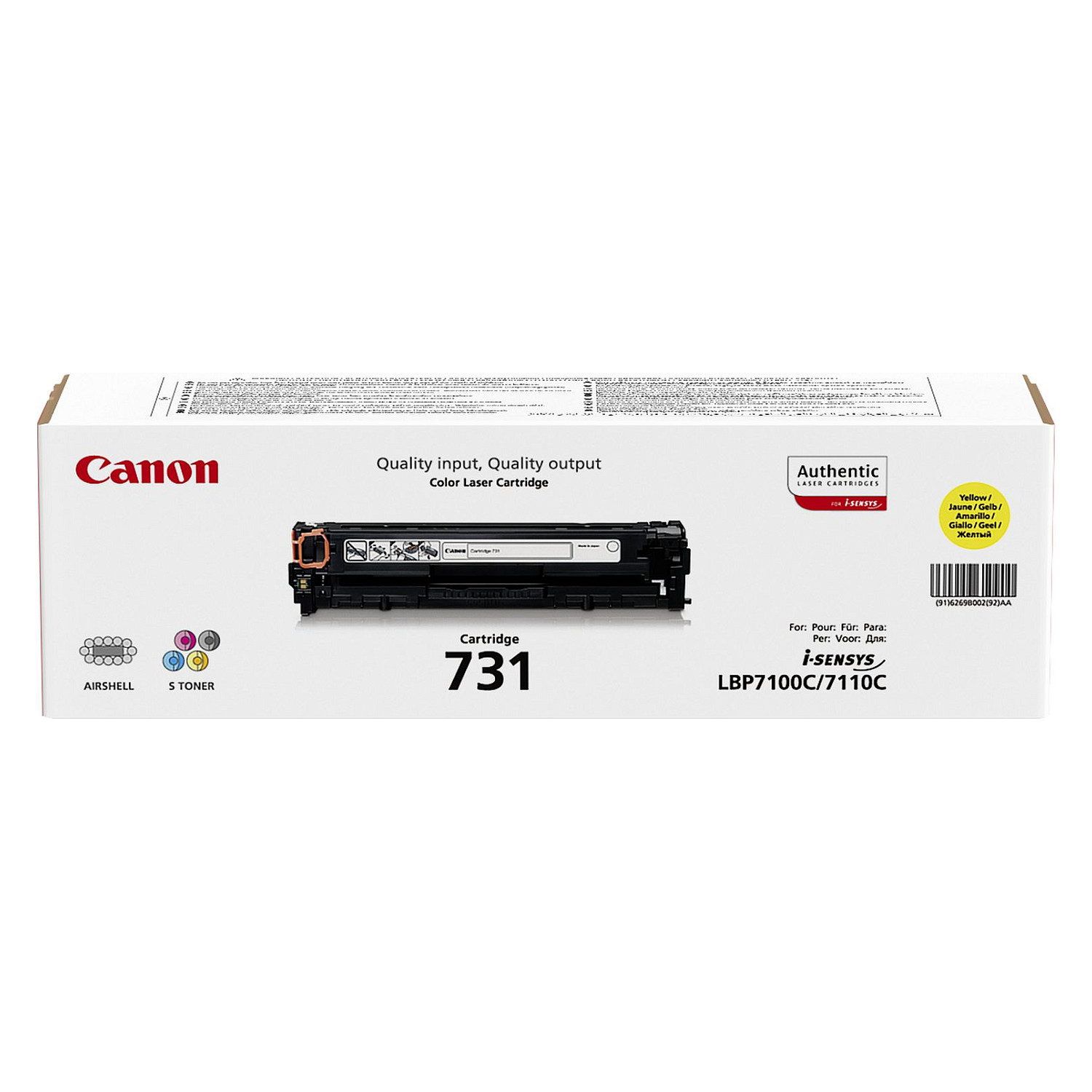 Toner Canon 731 Y / e verdhë / 1500 faqe