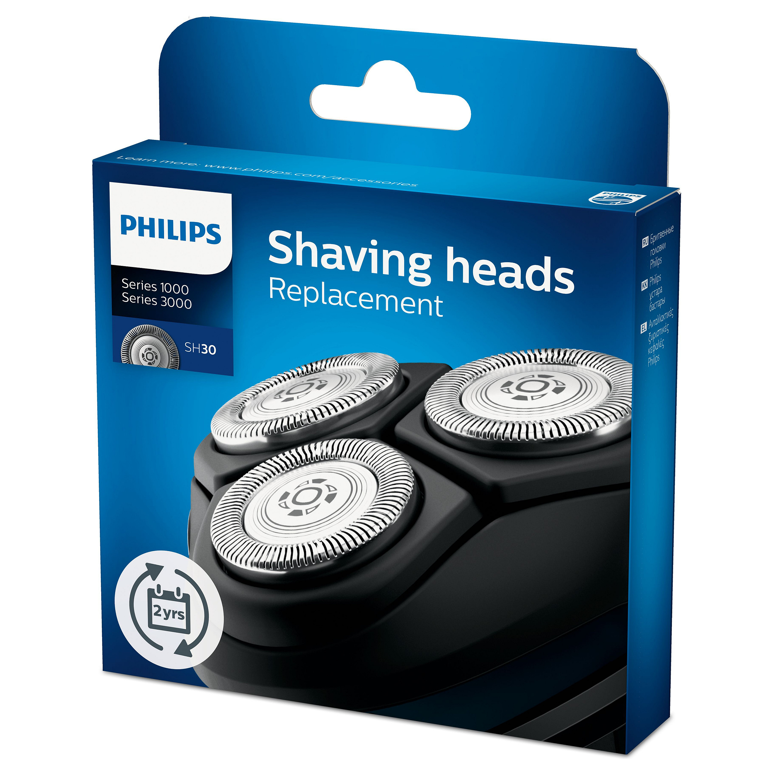 Koka zëvendësuese për makinën e rrojës Philips SH30/50 / PowerCut / 3 Koka / 24 Muaj – Gri 3