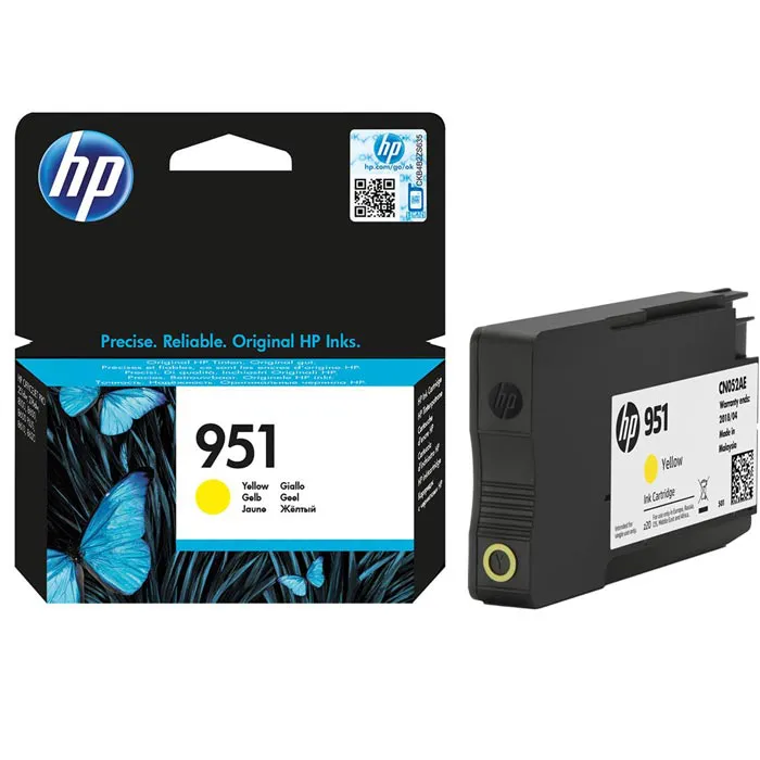 INK HP 951 – Verdhë thumbnail 2