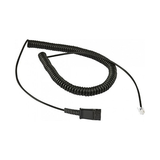 Power-LAN Plusonic Kabel QD U10-P