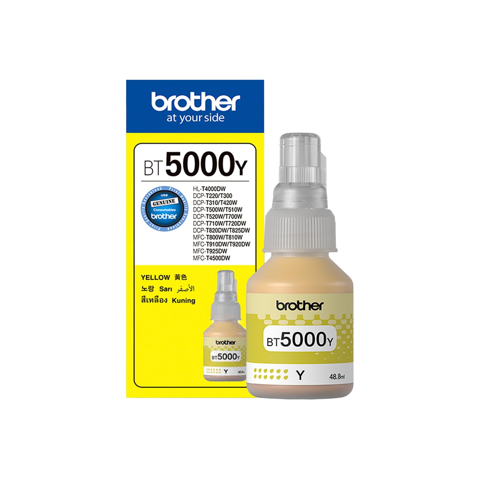 Kertrixh Brother BT5000Y Original Extra (Super) High Yield e verdhë