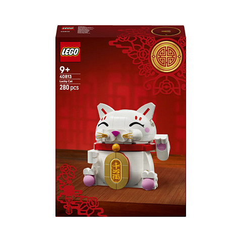 LEGO Iconic Lucky Cat