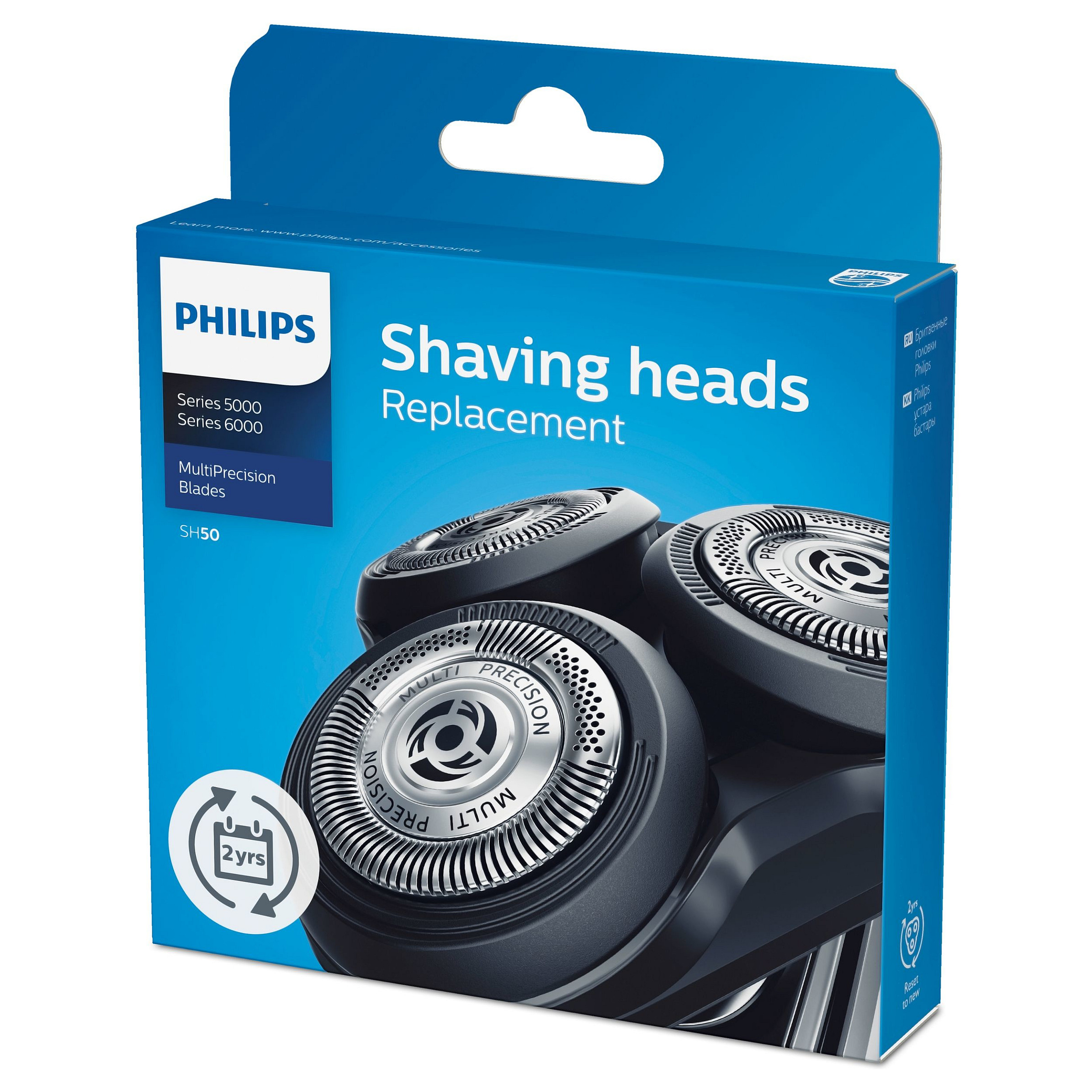 Koka zëvendësuese për makinë rroje Philips OneBlade / QP240/50/4 copë – Argjend 8