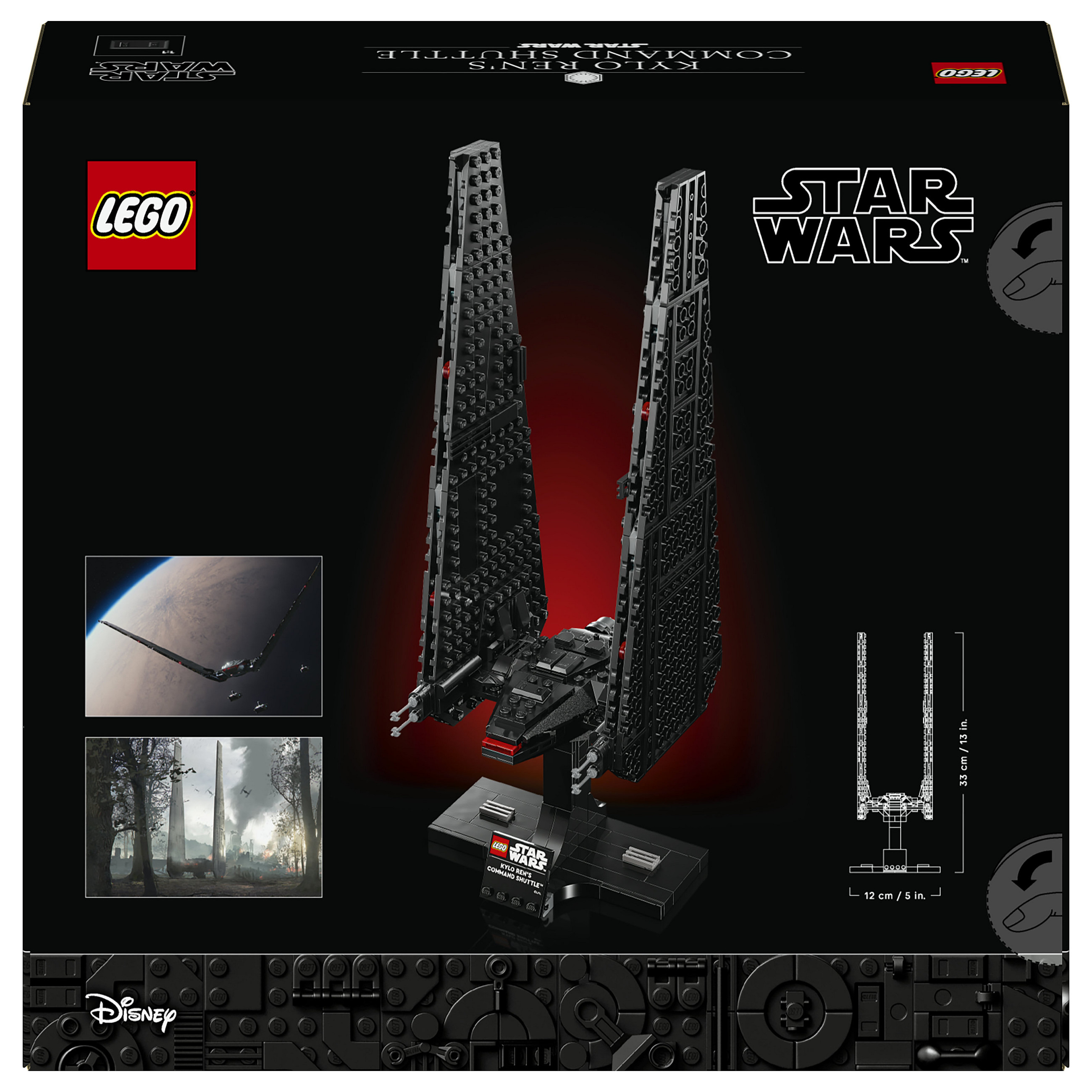 LEGO Star Wars Kylo Ren’s Command Shuttle 75406 thumbnail 6